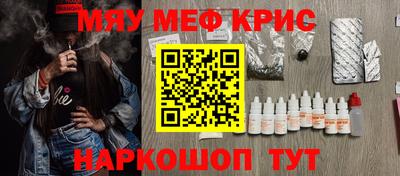 гидра Берёзовский