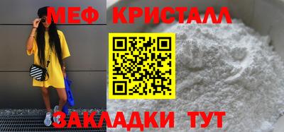гидра Берёзовский
