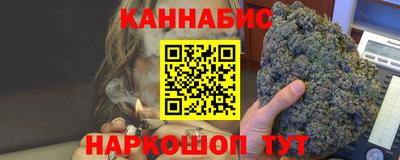 дживик Беслан