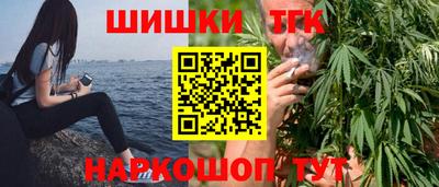 дживик Беслан