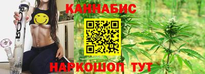 дживик Беслан