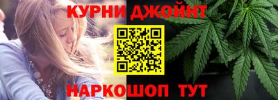 дмт Бийск