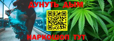 гидра Берёзовский