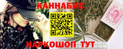 гидра Берёзовский