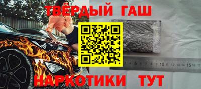 дживик Беслан