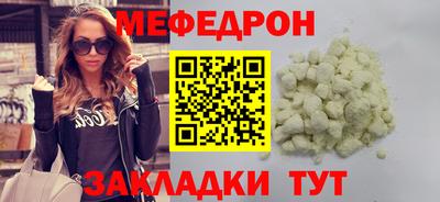 гидра Берёзовский