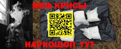 дмт Бийск