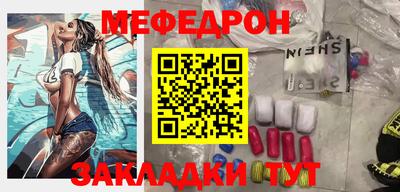 гидра Берёзовский