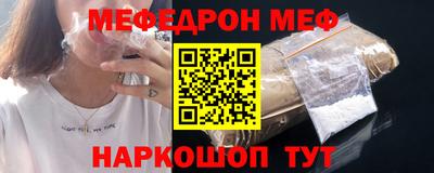 гидра Берёзовский